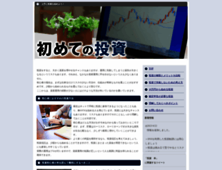 giaotosaigon.com screenshot