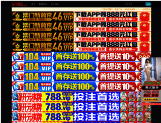 giapponesisinasce.com screenshot