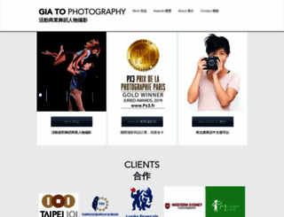 giatophotography.com screenshot