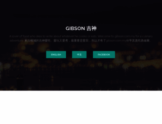 gibson.com.my screenshot