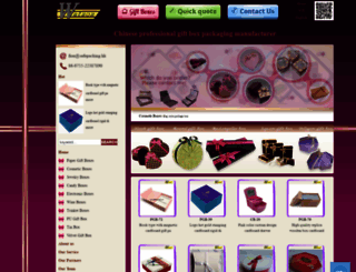 giftboxpacking.com screenshot