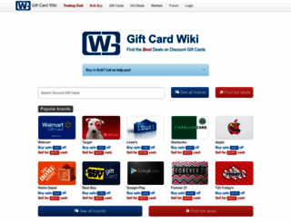 giftcardwiki.com screenshot
