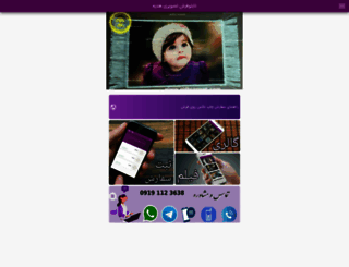 giftcarpet.com screenshot