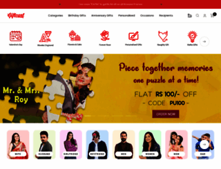 giftcart.com screenshot
