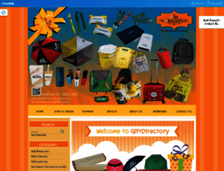 giftdirectoryshop.com screenshot