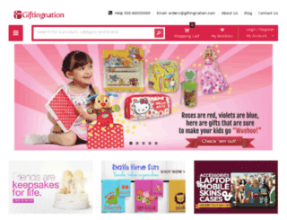 giftingnation.com screenshot
