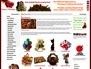 gifts-armenia.com screenshot