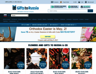 gifts-to-russia.com screenshot