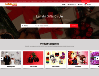 gifts.lallabi.com screenshot