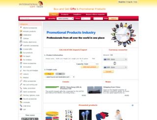 gifttrade.eu screenshot