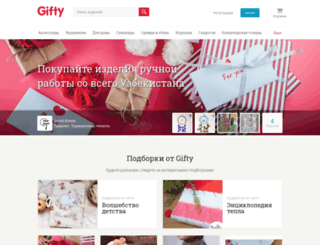 gifty.uz screenshot