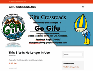 gifucrossroads.wordpress.com screenshot