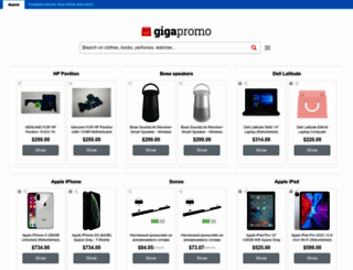 gigapromo.com screenshot