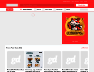 giladiskon.com screenshot