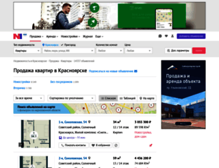 gilcom.ru screenshot