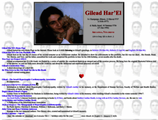 gilead.org.il screenshot