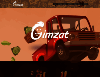 gimzat.com screenshot