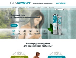 ginokomfort.ru screenshot
