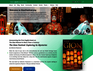 gionfestival.org screenshot