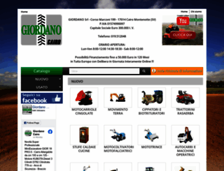 giordano-cairo.com screenshot