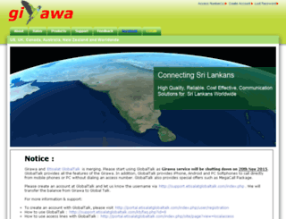 girawa.com screenshot