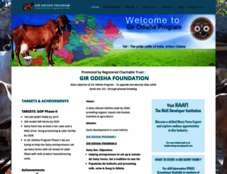 gircowodisha.in screenshot