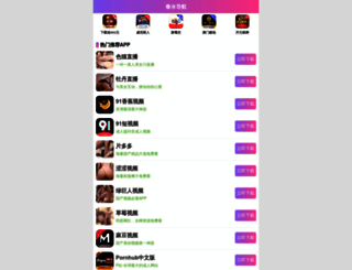 girlsgames01.com screenshot