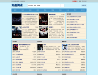 gistend.com screenshot