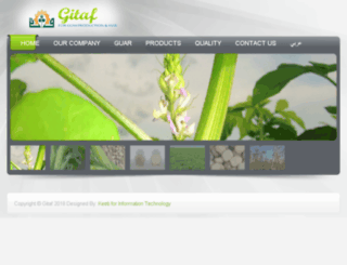 gitaf.com.sd screenshot