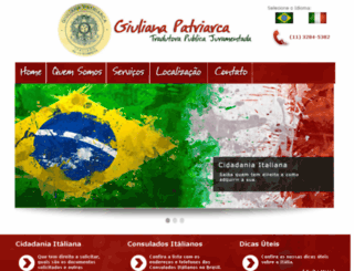 giulianapatriarca.com.br screenshot