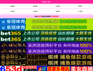 gj3355666.com screenshot