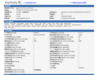 gjjr.com.cn screenshot