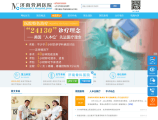 gk0531.com screenshot