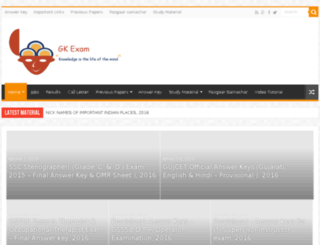 gkexam.com screenshot