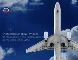 gkovd.ru screenshot