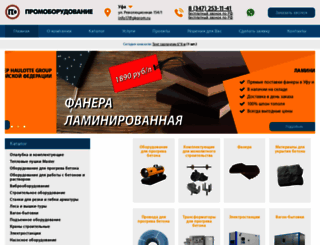 gkprom.ru screenshot