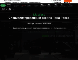 gl2.ru screenshot