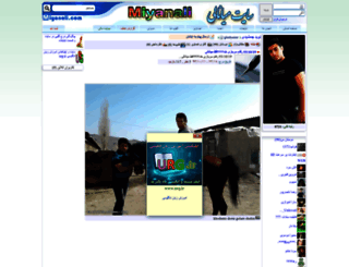 gladyator.miyanali.com screenshot