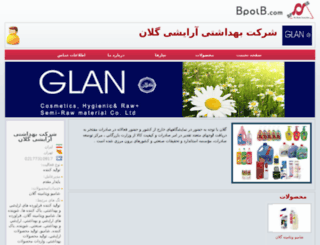 glanco.bpolb.com screenshot