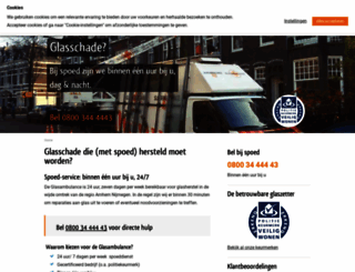 glasambulance.nl screenshot