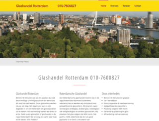 glashandelinrotterdam.nl screenshot