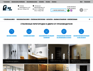 glasline.ru screenshot