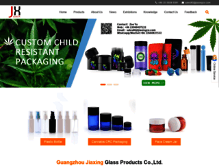 glass-cosmetic-bottles.com screenshot