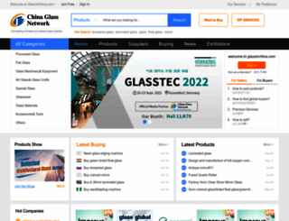 glassinchina.com screenshot