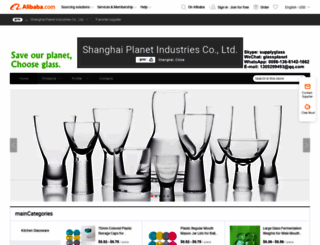 glassplanet.en.alibaba.com screenshot