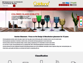 glasswarevendor.com screenshot