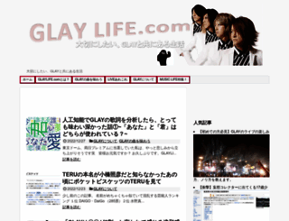 glaylife.com screenshot