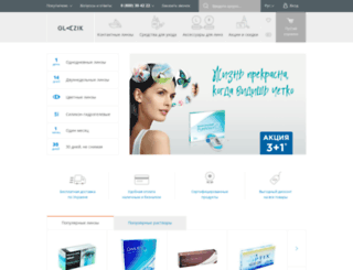 glazik.com.ua screenshot