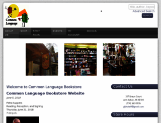 glbtbooks.com screenshot