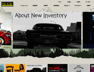 glideweb.com screenshot